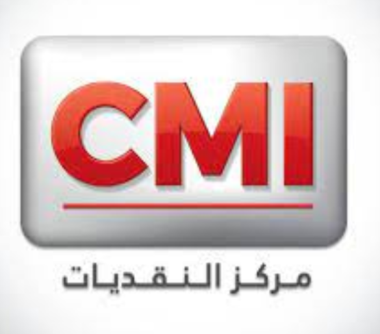 Agent Chargeback